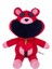 Banbo Gülen Hayvan Ayı Çocuk Peluş Oyuncak 23CM (Yurt Dışından) 1