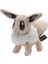 Banbo Pokemon Eevee Peluş Oyuncak 18CM (Yurt Dışından) 1
