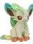 Banbo Pokemon Oturan Eevee Peluş Oyuncak 22CM (Yurt Dışından) 1