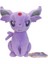 Banbo Pokemon Oturan Eevee Peluş Oyuncak 22CM (Yurt Dışından) 1