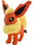 Banbo Pokemon Eevee Peluş Oyuncak 20CM (Yurt Dışından) 1