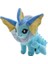 Banbo Pokemon Eevee Peluş Oyuncak 20CM (Yurt Dışından) 1