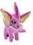 Banbo Pokemon Eevee Peluş Oyuncak 18CM (Yurt Dışından) 1