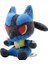 Banbo Pokemon Lucario Peluş Oyuncak 16CM (Yurt Dışından) 1