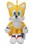 Banbo Sonic The Hedgehog Peluş Oyuncak 29CM (Yurt Dışından) 1