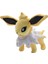 Banbo Pokemon Eevee Peluş Oyuncak 20CM (Yurt Dışından) 1