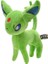 Banbo Pokemon Eevee Peluş Oyuncak 18CM (Yurt Dışından) 1