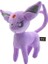 Banbo Pokemon Eevee Peluş Oyuncak 20CM (Yurt Dışından) 1