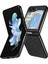 Samsung Galaxy Z Flip6 5g Kılıf Litchi Texture Deri+Sert Pc Telefon Kapağı-Siyah (Yurt Dışından) 1