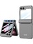 Samsung Galaxy Z Flip6 5g Kılıf Manyetik Menteşe Pc Telefon Kapağı Küçük Ekran Filmi-Titanyum Gri/titanyum Gri (Yurt Dışından) 1
