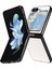 Samsung Galaxy Z Flip6 5g Kılıf Litchi Texture Deri+Sert Pc Telefon Kapağı-Beyaz (Yurt Dışından) 1