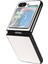 Samsung Galaxy Z Flip6 5g Kılıf Litchi Texture Deri+Sert Pc Telefon Kapağı-Beyaz (Yurt Dışından) 3