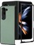 Samsung Galaxy Z Fold6 5g Kılıf Karbon Fiber Dokulu Deri Arka Kapak Kaymaz-Yeşil (Yurt Dışından) 4