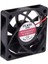 Cf 231 60X60X15MM Dc 12 Volt Fan 1