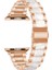 Apple Watch Seri SE/11/10/9/8/7/6/5/4/3 ile Uyumlu 42MM-41MM-40MM-38MM Seramik Reçine Metal Kordon Rose Gold Beyaz 1