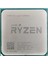 Ryzen 7 1700X 3,4 GHZ 16 MB Cache AM4 İşlemci 1