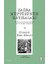 Zağra Müftüsünün Hatıraları - Hüseyin Raci Efendi 1