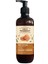 Manuka Balı Ve Zeytin Yag Rahatlatıcı Vücut Losyonu 400 Ml. 1