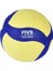 VS123W-SL Voleybol Topu 3