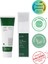 Green Flavonoid Pore Gel Cleanser - Yüz Temizleme Jeli 120ML 2