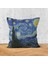 The Starry Night Çift Taraflı Kırlent Kılıfı 2 Adet 1