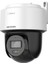 DS-2DE2C200MWG-E 2 Mp 2.8 mm Lens Smart Light Mini Pt Dome Ip Güvenlik Kamerası 2