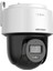 DS-2DE2C200MWG-E 2 Mp 2.8 mm Lens Smart Light Mini Pt Dome Ip Güvenlik Kamerası 3