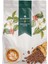 Kahve Çekirdek Gurme Blend 2