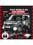 Fiat Doblo D4 2015-2023 Sis Farı Uyumlu Şimşek Etkili LED Xenon Light Series H11 1