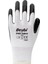Pn5 Zebra Polyester Örme Nitril Kaplı İş Eldiveni 9 Beden 12 Çift 3