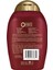 Keratin Yağlı Kabarma Karşıtı Şampuan 385ml 2