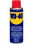 200 ml Çok Amaçlı Temizleyici Yağlayıcı NS-WD40 1
