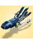 31088 LEGO Creator 3ü1 Arada Derin Deniz Yaratıkları Parça +7 Yaş 3