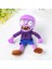 Ithal Kumaş Plants Vs. Zombies Pvz Serisi Sesli Karakter Figür Peluş Oyuncak Hypnotized Zombie 28 cm 2