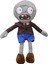 Ithal Kumaş Plants Vs. Zombies Pvz Serisi Sesli Karakter Figür Peluş Oyuncak Linxin Zombie 28 Cm. 1