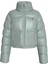 Mint Kadın Şişme Mont Down Cropped Puffer 1