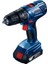18 Volt GSB180-LI Akülü Darbeli Vidalama (2X2,0AH) 0.601.9F8.307 2.0 - 2.4 Ah Darbeli 1