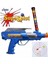 Milky Ada Toys Supasplat Hedef Oyunu Paintball Silahı Gözlük ve Boya Mermileri Ile Birlikte 4