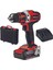 1 Te-Cd 18/40-1 Li (1X2,5AH) Akülü Matkap 2.5 - 2.9 Ah 18 Volt 2 Yıl Darbesiz 1