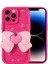 Apple iPhone 14 Pro Kılıf Kamera Korumalı Figür Tasarımlı Kapya Kapak-Pembe Koyu 1