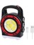 Tekno Trust Solar Kamp Feneri HB-6678 C 20 W Cob LED Şarj Edilebilir Solar Lamba Siyah 1