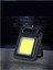 Tekno Trust Siyah Çok Fonksiyonlu Taşınabilir Cep Lambası Metal Mini Cob 30 LED Metal Kasa Şarj Edilebilir El F 5