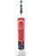 Oral-B D100 Vitality Spiderman Özel Seri Çocuklar Için Şarj Edilebilir Diş Fırçası 1