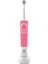D100 Vitality 3D White Pembe Şarjlı Diş Fırçası 1