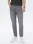 Gri Slim Fit Denim Pamuk Karışımlı Pantolon 2