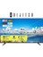 43DS10000 43" 109 Ekran Uydu Alıcılı Full HD Android Smart LED TV 2