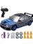2.4g Drift Uzaktan Kumandalı Araba Oyuncak (Yurt Dışından) 1