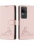 Vivo V30 Telefon Kılıfı (Yurt Dışından) 1