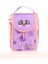 Kids Beslenme Çantası Toys Panda L7154 1
