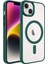 Iphone 11 Uyumlu Magsafe Krom Kamera Kenarı Detaylı Premium Telefon Kılıfı- yeşil 1